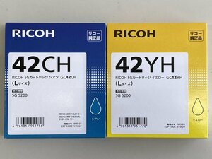 RICOH GC42CH GC42YH SG5200 純正インク 取付期限2026年1月 新品 未使用