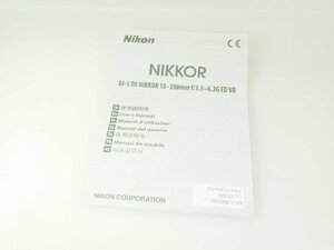 M160☆☆中古説明書★オリジナル★ニコン AF-S DX Nikkor 18-300mm f/3.5-6.3G ED VR