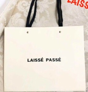 非売品 レッセパッセ LAISSE PASSE 紙袋 大 ショッパー プレゼントに 美品