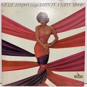 ●即決VOCAL LP Julie London / Latin in A Satin Mood 2572 米盤、ミゾナシ黒レインボーMono ジュリー・ロンドン