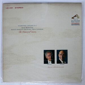 米 RUBINSTEIN/TCHAIKOVSKY CONCERTO NO.1/RCA VICTOR LSC2681 LP