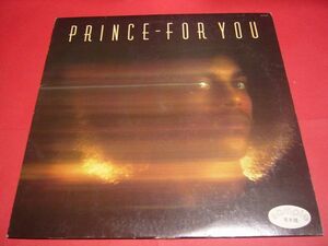 【稀少】LP プリンス フォー・ユー プロモ白ラベル 国内盤 見本非売品 衝撃のデビュー作 PRINCE FOR YOU WARNER