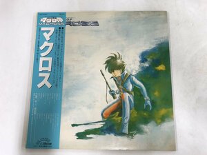 美品 LP / 羽田健太郎 / 超時空要塞マクロス / 帯付 [9278RR]