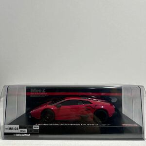 京商 MINI-Z ランボルギーニ ムルシエラゴ LP670-4 SV Red ASCオートスケールコレクション RCボディ ミニッツ Lamborghini Murcielago