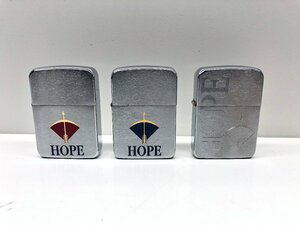 2【未使用】ホープ　HOPE　ZIPPO　ジッポ　オイルライター　3個　セット　喫煙具　喫煙グッズ 　コレクション　本体のみ　火花確認済み