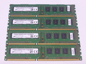 メモリ デスクトップパソコン用 Micron 1.5V DDR3-1600 PC3-12800 4GBx4枚 合計16GB 起動確認済みですが一応ジャンク品扱いです