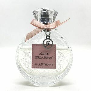 JILLSTUART ジルスチュアート オード ホワイトフローラル EDT 50ml ☆残量たっぷり　送料350円