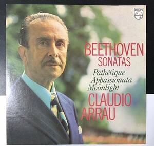 ★LP/クラウディオ・アラウ(CLAUDIO ARRAU)ベートーヴェン ピアノソナタ「悲愴」「熱情」「月光」/13PC-28/レコード