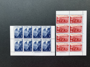 陸中海岸国立公園　北山崎 碁石海岸　第２次国立公園　銘版付き８連×２　切手　昭和44年　1969年　未使用