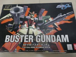 HGCE バスターガンダム .. 機動戦士ガンダムSEED バンダイ