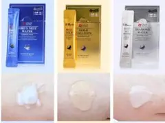 韓国SNP愛神フェイ睡眠マスク15本の引き締まった若肌の淡化細目の無洗浄