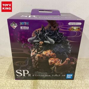 1円〜 未開封 一番くじ ONE PIECE FULL FORCE SP賞 カイドウ full blow フィギュア