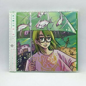 細井徳太郎/魚_魚 (CD) PECF 3281