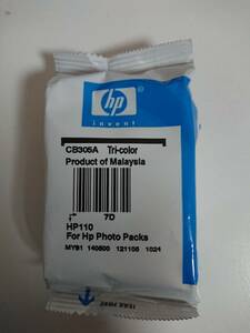 ヒューレット HP110 純正インク 