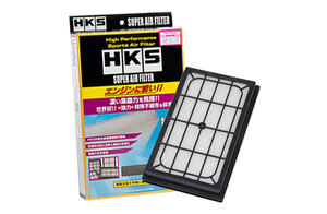 HKS スーパーエアフィルター セドリック PY32 91/06-95/05 VG30E