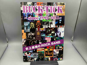 BUCK-TICK ~since1985-2011~ 芸術・芸能・エンタメ・アート
