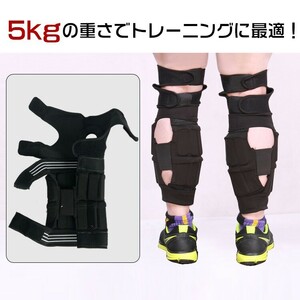 筋トレ アンクルウェイト 2.5kg 2個セット トレーニング パワーアンクル 重り レガース 足 脚 健康器具 スポーツ ジム エクササイズ de095