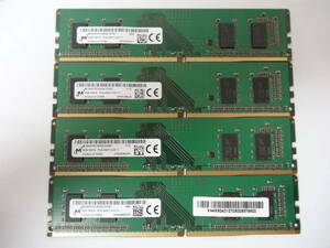 ☆Micron PC4-2400T 4GB×4枚 BIOS確認済☆④