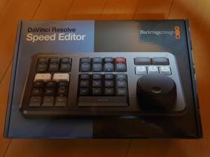 新品 未使用 DaVinci Resolve Speed Editor Blackmagic Design