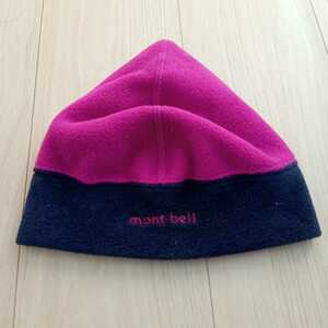 美品　mont-bell　モンベル　キッズ　子供　レディース フリース帽　ニットキャップ 帽子　