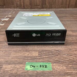 GK 激安 DV-332 Blu-ray ドライブ DVD デスクトップ用 LG GGW-H20N 2009年製 Blu-ray、DVD再生確認済み 中古品
