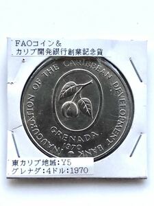 【希少】グレナダ 東カリブ諸国 記念硬貨 大型白銅貨 4ドル 1970年