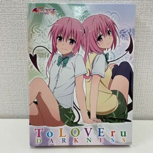 【1円スタート】 To LOVEる-とらぶる-ダークネス Blu-ray BOX 6枚組