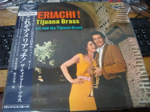 HERB ALPERT AND THE TIJUANA BRASS AMERIACHI! 国内 ペラジャケ LP 帯付き SLH48 ハーブ アルパート これぞアメリッチ！