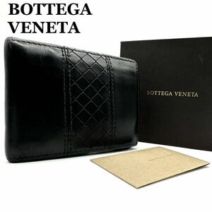 【極美品】 BOTTEGA VENETA ボッテガヴェネタ イントレチャート スコルピート 二つ折り財布 折りたたみ コンパクト wallet メンズ ブラック