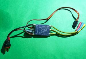 HYPERION ESC ２０Ａ