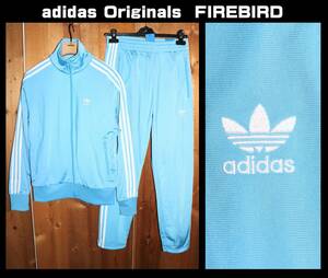 送料無料 即決【未使用】 adidas Originals ★ ファイヤーバード TOP & PANTS (L ★ アディダス オリジナルス ジャージ 上下セット HB9431