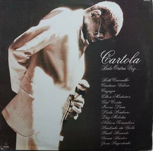 【廃盤LP】Cartola / Bate Outra Vez...