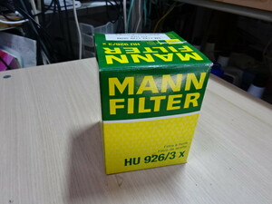 オイルフィルター HU926/3X 在庫品　特価 