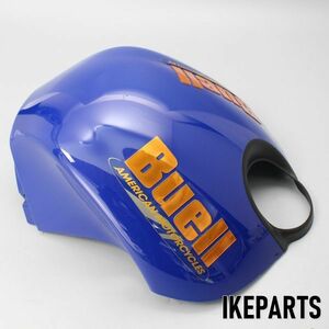 美品 Buell ビューエル XB12R 純正/Genuine タンクカバー タンクカウル　エアボックスカバー 「M0222.02A8M」 A365K0443