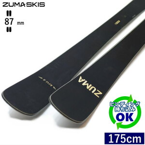 ZUMA Kruz[175cm/87mm幅] 23-24 ツマ クルーズ フリースキー オールラウンド ツインチップ 板単体 日本正規品