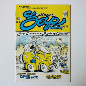 Zap Comix #1（1968）Robert Crumb ロバート・クラム アンダーグラウンド・コミックス