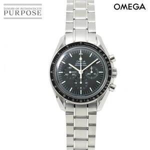 オメガ OMEGA スピードマスター プロフェッショナル 3571 50 銀河鉄道999 メンズ 手巻き Speedmaster Professional 90191483