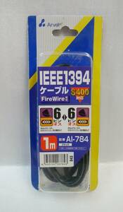 IEEE1394ケーブル 6Pin:6Pin FireWire対応 1M ブラック