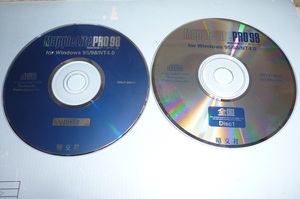 CDR088 CD-ROM Mapple Life Pro 98 地図ソフト