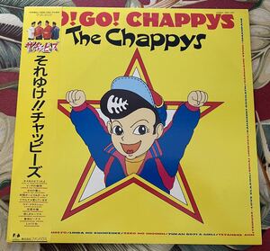 THE CHAPPYS 帯付 見本盤 LP 原宿 ロカビリー チャッピーズ