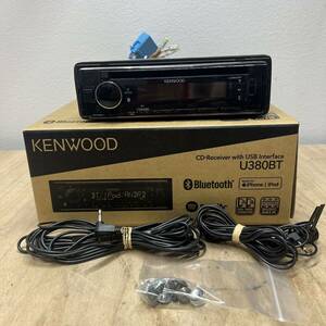 KENWOOD ケンウッド カーオーディオ カーステ U380BT CDプレーヤー