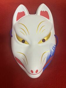日本の伝統美「お面」！きつね面：白い狐面　富士山／紫色のやや太めの紐付き