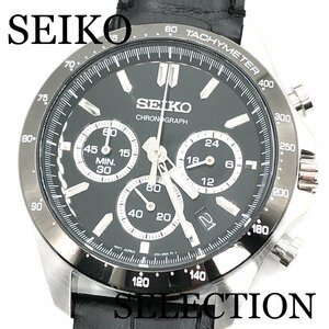 新品正規品『SEIKO SELECTION』セイコー セレクション クロノグラフ 腕時計 メンズ SBTR021【送料無料】