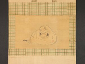 【模写】【伝来】sh9907〈英一蝶〉布袋図 風俗画家 芸人 狩野派風町絵師 江戸時代中期 三重の人