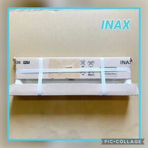 【内装屋さんの倉庫整理】INAX 浴室棚 H-36/BN8 化粧棚 オフホワイト イナックス リフォーム