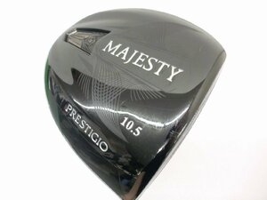 マジェスティゴルフ プレステジオ オブシディアン ドライバー 10.5° LV-755 R 46インチ PRESTIGIO OBSIDIAN HCなし