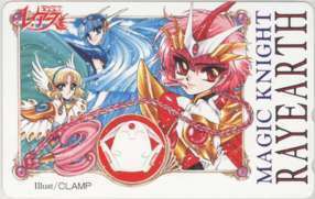 【テレカ】 魔法騎士レイアース マジックナイト・レイアース CLAMP 獅堂光 龍咲海 鳳凰寺風 6M-A3016 未使用・Aランク