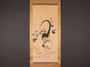 【模写】【伝来】sh7242〈伊藤若冲〉菊鶏図 江戸時代中後期 京都の人
