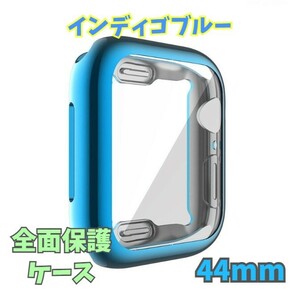 Apple Watch series 4/5/6/SE 44mm インディゴブルー メタリック アップルウォッチ シリーズ ケース カバー 全面保護 傷防止 TPU m4gZ