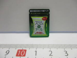 即決　リーメントぷちサンプル　わたしの街のぷち薬局　単品　サプリメント　ドールハウスなどに